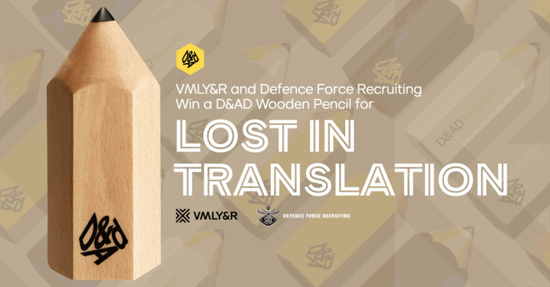 D&AD 2021 Wooden Pencil - Direct, Radio & Audio - Defence Force Recruiting 'Cryptologic Linguists'